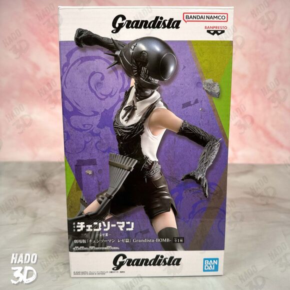 Reze Grandista Bomb Devil Chainsaw Man The Movie: Reze Arc Figure Banpresto - Picture 3 of 8